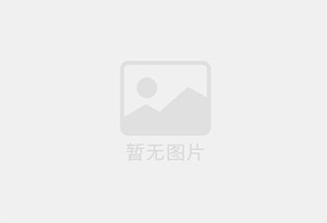 鄂尔多斯幼儿园招聘配班老师、保育员、帮厨